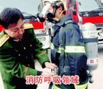 成功91免费看片网站下载