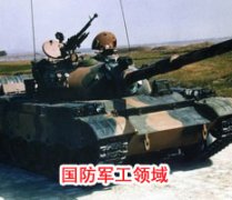 成功91免费看片网站下载