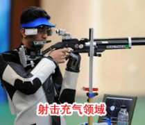 成功91免费看片网站下载