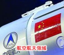 成功91免费看片网站下载